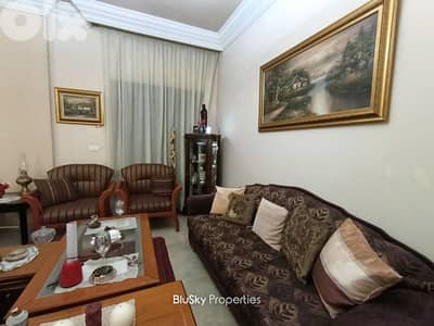 Standalone House with Terrace For SALE In Zaaitre منزل للبيع #ES