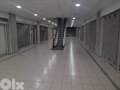 Furnished Office For Rent In Hazmieh مكتب للاجار في الحازمية