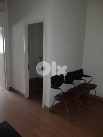 Furnished Office For Rent In Hazmieh مكتب للاجار في الحازمية