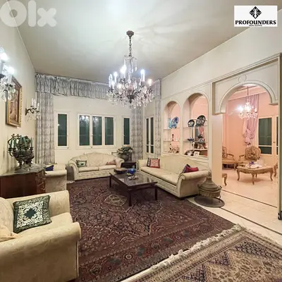 Apartment for sale in Achrafieh شقة للبيع في الاشرفية