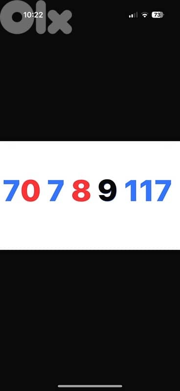 70 7 8 9  117  touch prepaid 0