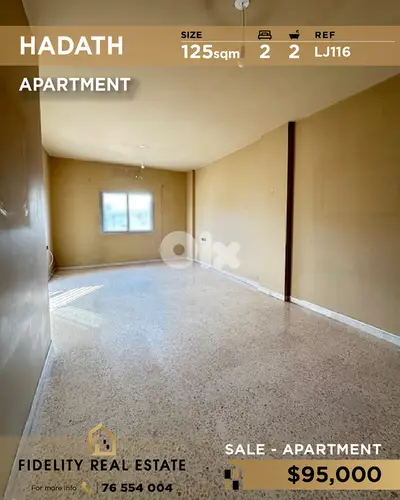 Apartment for sale in Hadath LJ116 شقة للبيع في الحدث