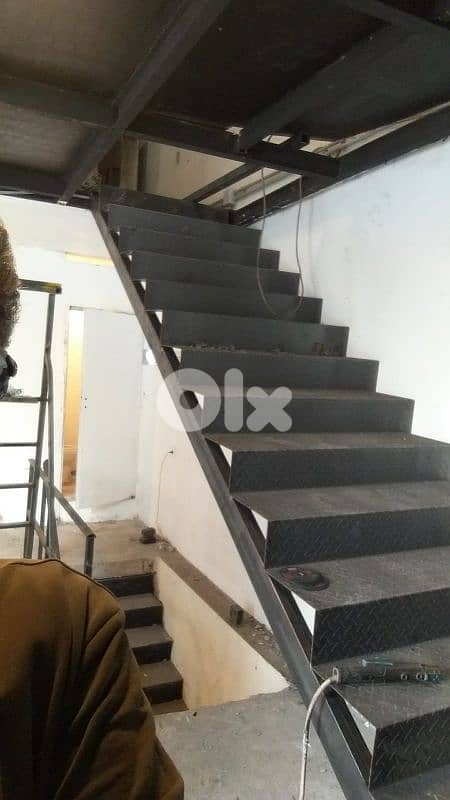 حداد فرنجي 5