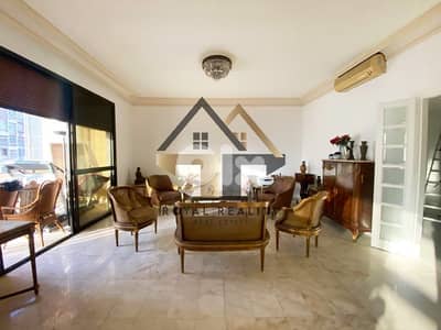 apartments for rent in verdun Beirut شقق للايجار في فردان بيروت