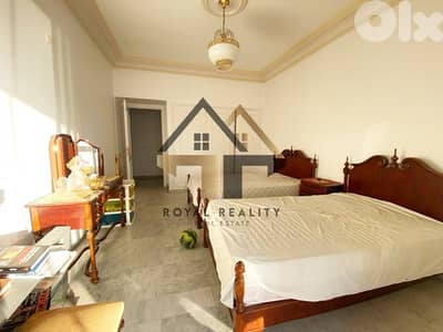 apartments for rent in verdun Beirut شقق للايجار في فردان بيروت