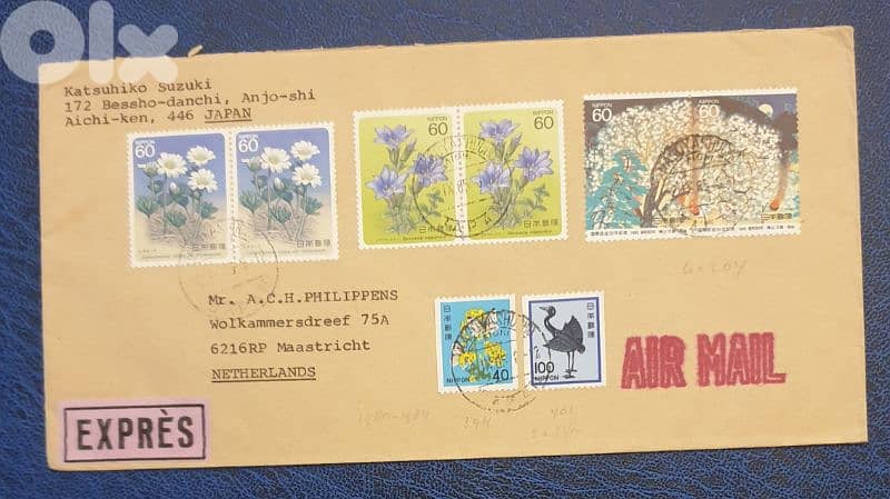 Japan 1985 posted cover Multi-Franking to Netherlands 0
