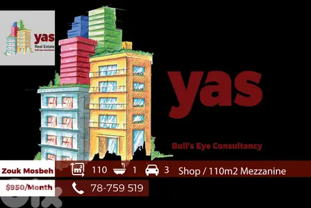 Zouk Mosbeh 110m2 | 110m2 Mezzanine | Shop For Rent | Active Street|EL