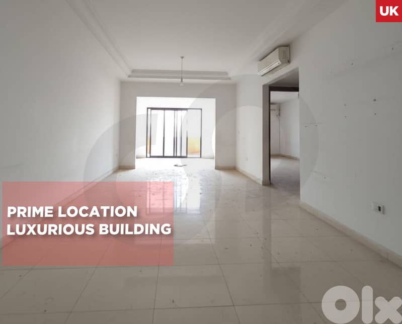 OFFICE/Balcony/Underground parking/JNAH-جناح ! REF#UK131702 ! 0