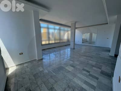 260sqm apartment for sale in ramlet el bayda /رملة البيضاءREF#UK123527