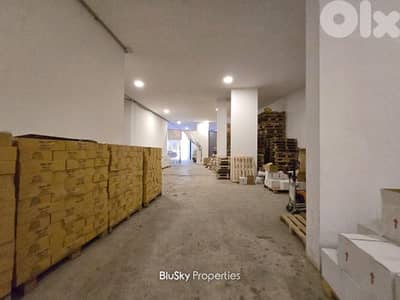 Warehouse For SALE In Mansourieh مستودع للبيع #PH