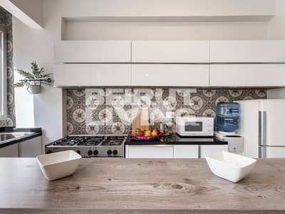 Stylish & Modern Renovated | Open Kitchen | Open View