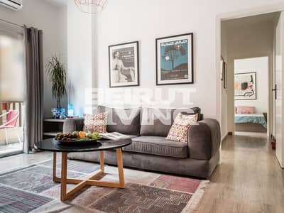Amazing Property | Great Location | Balconies | View