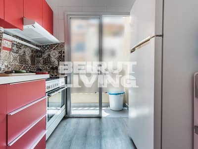 Amazing Property | Great Location | Balconies | View