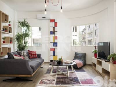 Charming Flat | Balcony | Open View