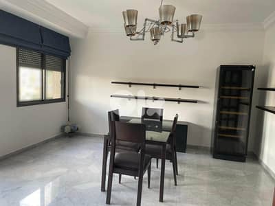 Furnished Apartment for Rent In Mezher شقة مفروشة للإيجار في مزهر
