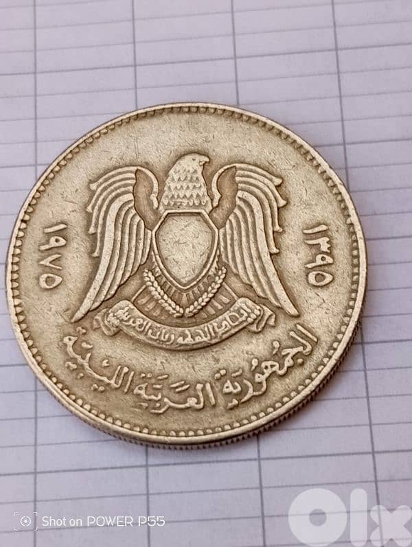 المتن لبنان 1