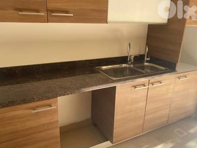 Beit Misk/ Prestigious Apartment for Sale – بيت مسك/ شقة فخمة للبيع