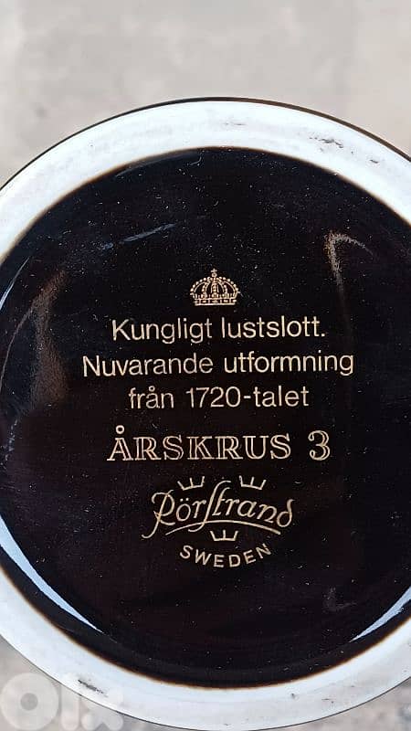 antique 7