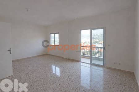 Apartment For Sale in Kfarshima شقة للبيع في كفرشيما CPDD40