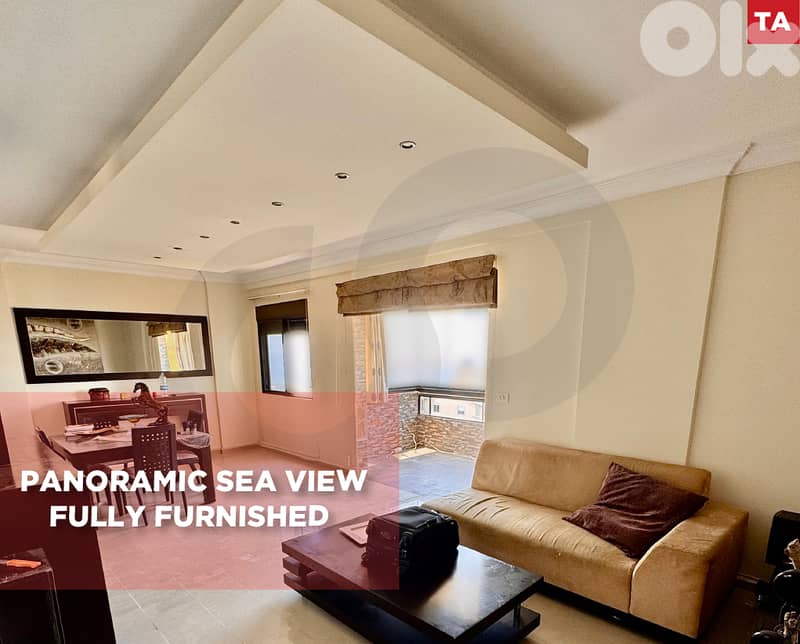 Panoramic Sea View | Great Deal | Tabarja/طبرجا  REF#CA130270 0