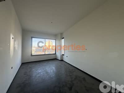 Office For Rent in Hadath – CPDD43