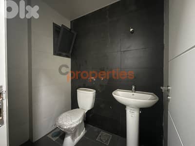 Office For Rent in Hadath – CPDD44