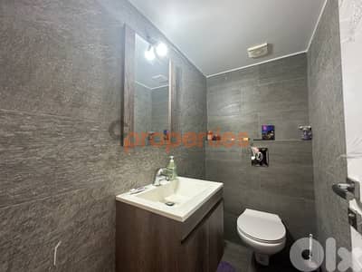 Decorated Furnished Apartment For Sale in Bsaba – CPDD45