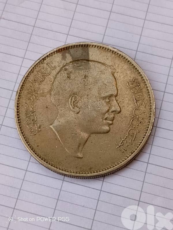 المتن لبنان 0