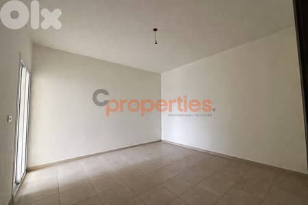 Apartment For Sale in Wadi Chahrour Baabda - CPDD46