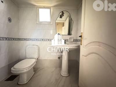 Apartment for Sale in Raouche - شقة للبيع في الروشة - #R3061