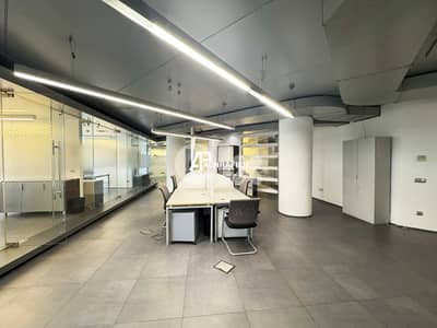 Office For Sale in Achrafieh - مكتب للبيع في الأشرفية