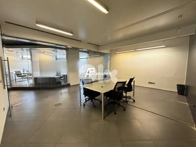 Office For Sale in Achrafieh - مكتب للبيع في الأشرفية