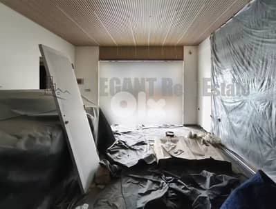 Beautiful Shop | Prime Location | Hazmieh