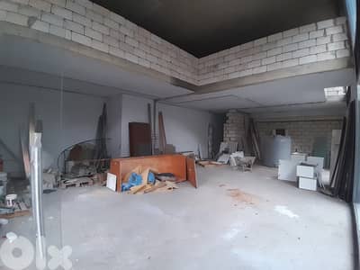 Shop for Sale in Achrafieh محل للبيع في الأشرفية