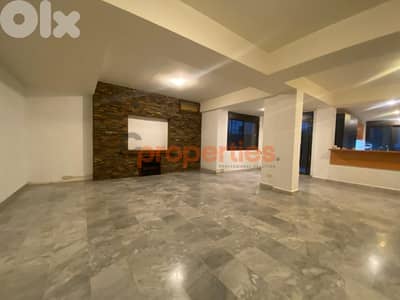 Apartment For Rent in Naccache – CPMC24