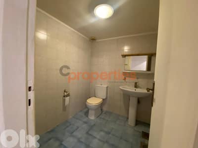 Apartment For Rent in Naccache – CPMC24