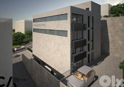 Industrial Land For Sale In Elyssar ارض صناعية للبيع في اليسار