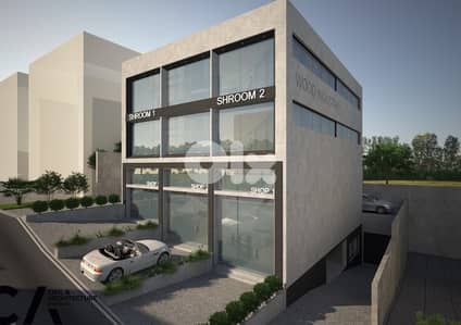 Industrial Land For Sale In Elyssar ارض صناعية للبيع في اليسار