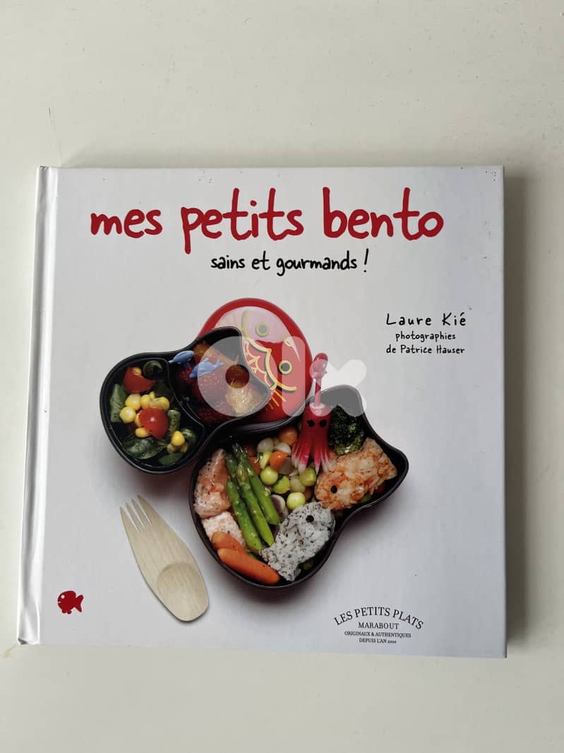 Manga / Anime / Cookbook / Mes Petits Bentos / Laure Kié 0