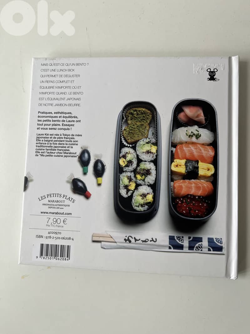 Manga / Anime / Cookbook / Mes Petits Bentos / Laure Kié 1