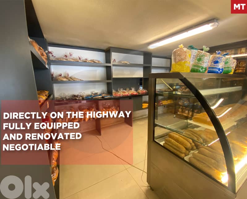 Equipped bakery/Koura/كورة ! REF#MT131760 ! 0