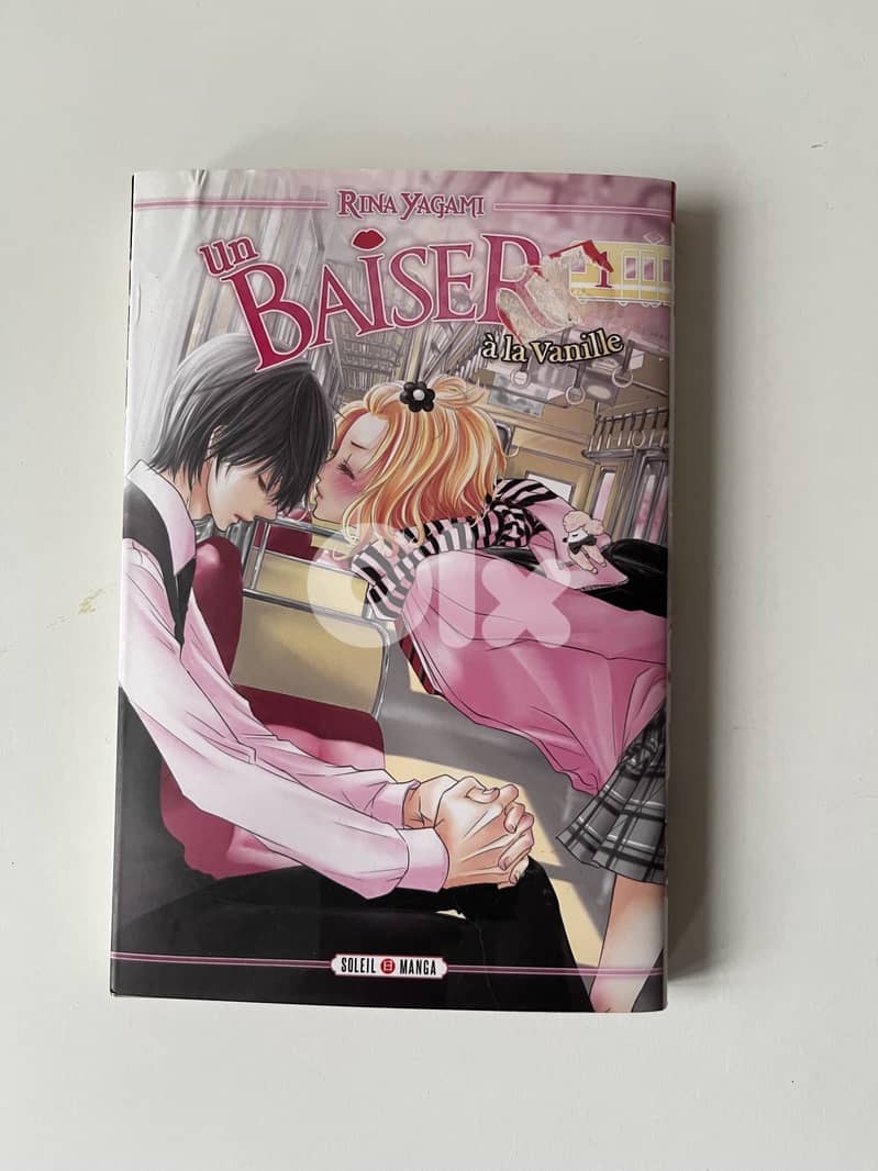 Manga / Anime / Un baiser à la vanille / Rina Yagami / Tome 1 0