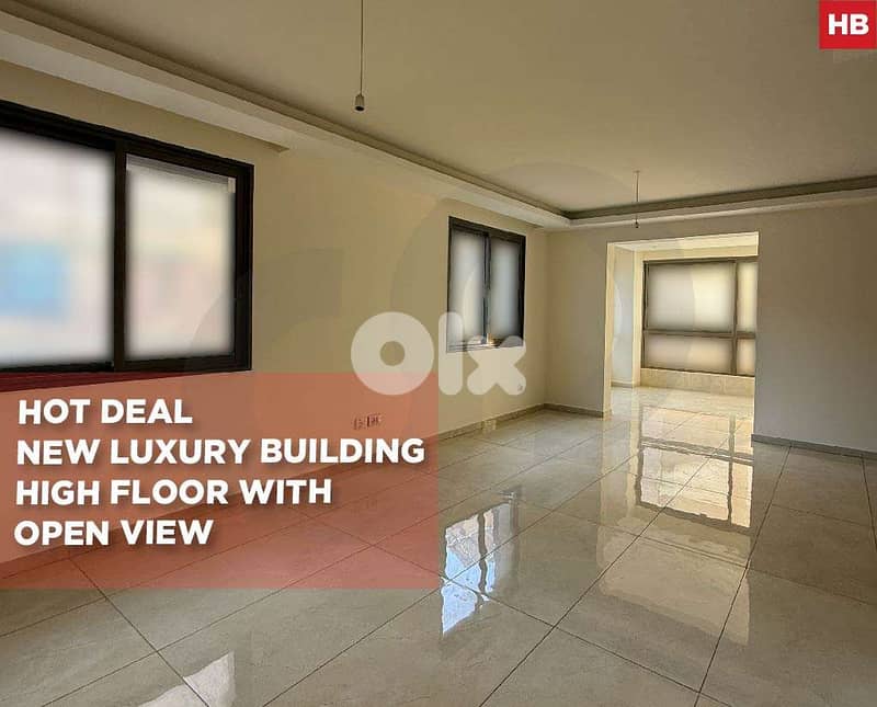 balcony,Maid's room, electricity Verdun/ فردان REF#HB131676 0