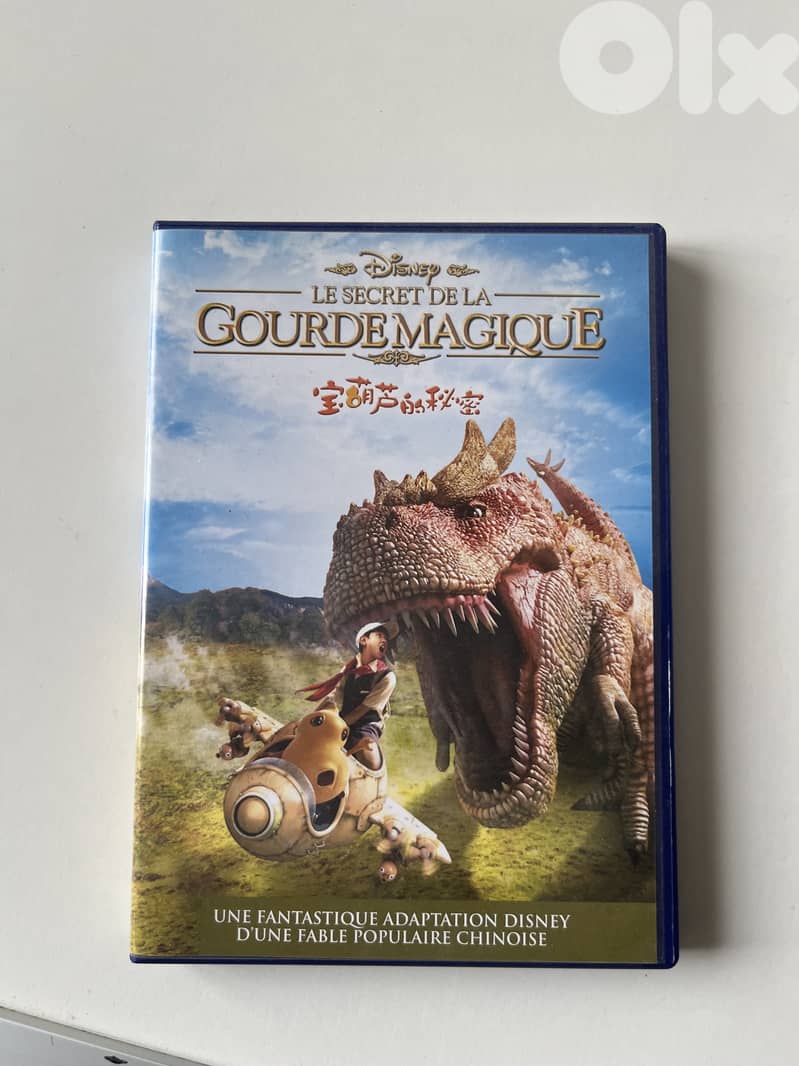 Disney / Le Secret de La Gourde Magique 0