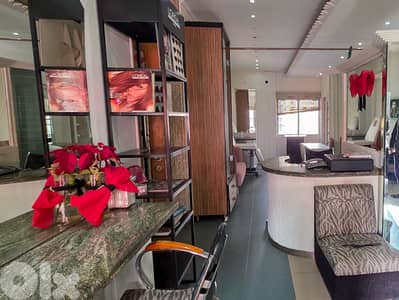 65 SQM Furnished Salon in Bauchrieh, Metn