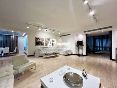 Apartment for Rent in Achrafieh - شقة للإجار في الأشرفية Apartment for Rent in Achrafieh - شقة للإجار في الأشرفية