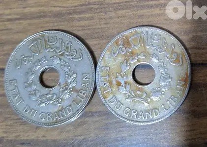 قرش دولة لبنان الكبير  10$