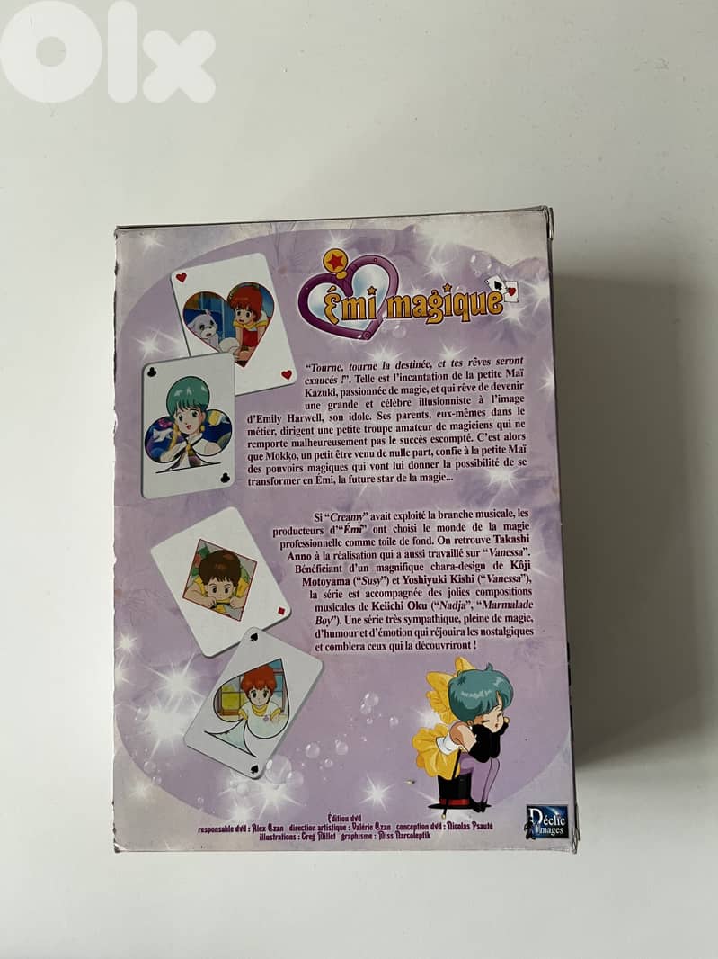 Manga / Anime / Emi Magique / Série complète 1