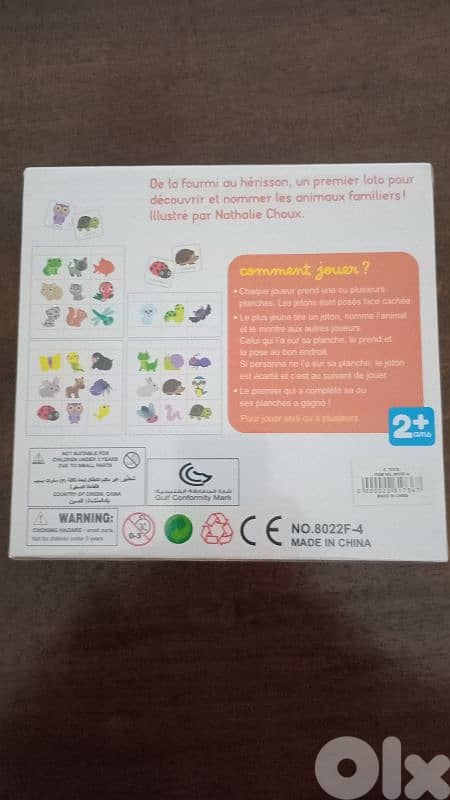 animaux familiers 1