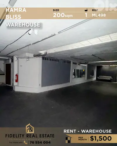 Warehouse for rent in Hamra ML498 مستودع  للإيجار في  الحمرا